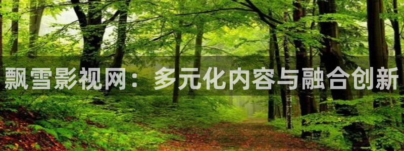 av金桔影院