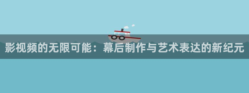 金桔影视网
