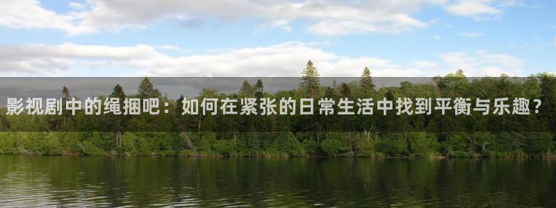 金桔影视app