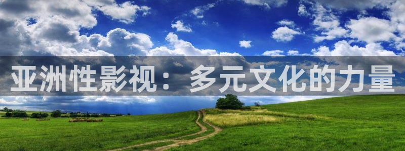 金桔电影网