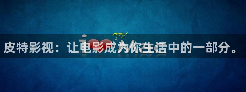 金桔视频